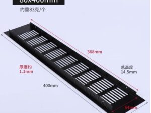 black vent 400 drg black vent 400 drg